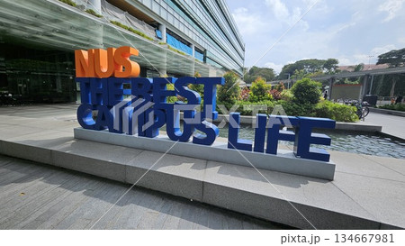 this is icon of NUS University Town. this is icon of NUS University Town. 134667981