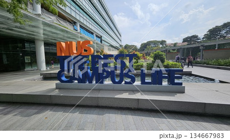 this is icon of NUS University Town. this is icon of NUS University Town. 134667983