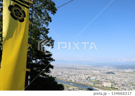 金華山からの景色【岐阜県・岐阜城】 134668317