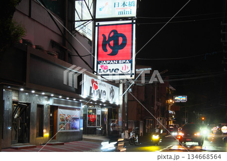 躍動するフィリピン - 賑わう夜のマニラ(マラテ・エルミタ) 都市景観(2025年5月) 躍動するフィリピン - 賑わう夜のマニラ(マラテ・エルミタ) 都市景観(2025年5月) 134668564