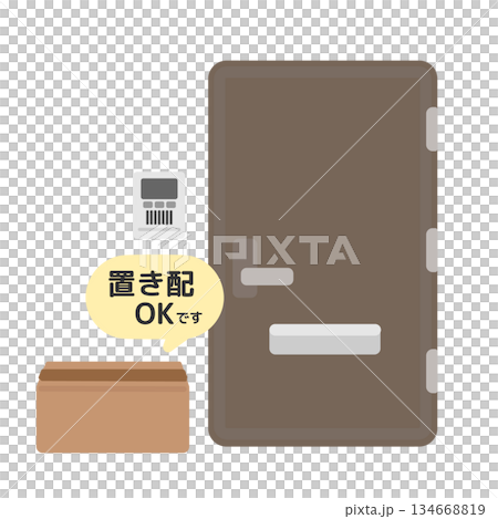Front door and cardboard box. Delivery OK. Illustration Front door and cardboard box. Delivery OK. Illustration 134668819