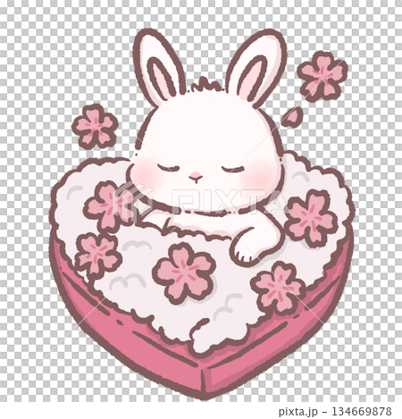 Sweet Sleeping Sakura Bunny Resting In Heart Shaped Bowl Cute Pastel Rabbit Illustration Kawaii Spring Floral Clipart For Valentines And Stickers Sweet Sleeping Sakura Bunny Resting In Heart Shaped Bowl Cute Pastel Rabbit Illustration Kawaii Spring Floral Clipart For Valentines And Stickers 134669878