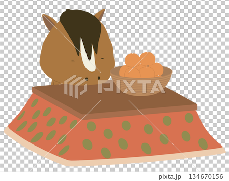 こたつでくつろぐ茶色い馬 134670156