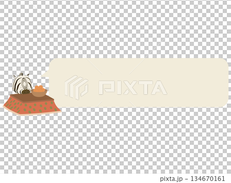 A zebra relaxing in a kotatsu. A zebra relaxing in a kotatsu. 134670161