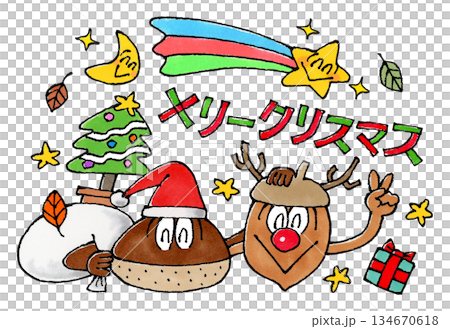 Santa Chestnut and Reindeer Acorn Christmas 134670618
