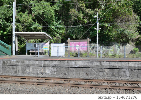 熊本県 田原坂駅 ホームと列車の風景 熊本県 田原坂駅 ホームと列車の風景 134671276