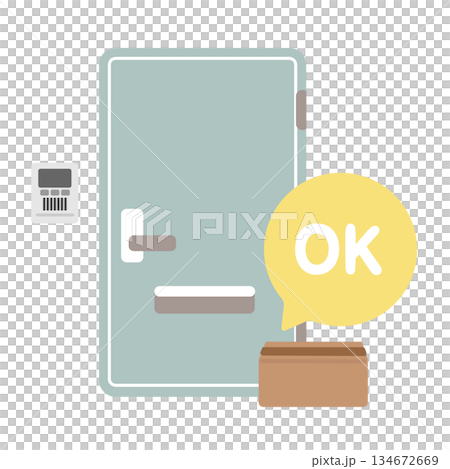 入口門和紙箱“OK”對話框插圖 入口門和紙箱“OK”對話框插圖 134672669