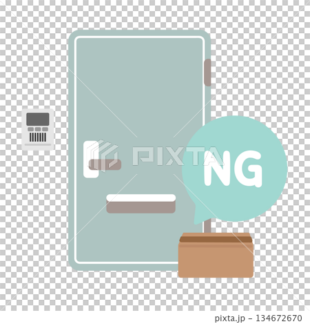 入口門和紙箱 NG 對話框插圖 入口門和紙箱 NG 對話框插圖 134672670