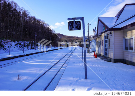 塩谷駅(函館本線・JR北海道)) 塩谷駅(函館本線・JR北海道)) 134674021