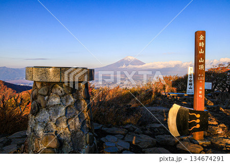 山から富士山 山から富士山 134674291