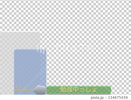Stock Illustration: Pictogram of studying Hokkaido dialect Stock Illustration: Pictogram of studying Hokkaido dialect 134675439