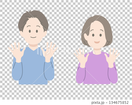 Smiling men and women waving hands, pose, facial expression 134675852