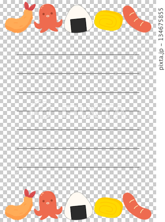 Lunch box letter 134675855