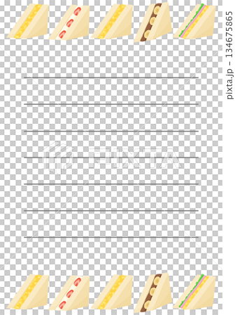 Sandwich Letter 134675865