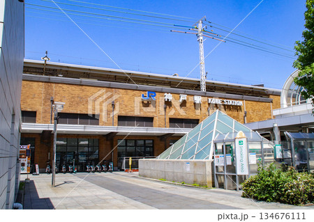 神戸駅・南口／兵庫県神戸市中央区相生町3丁目 134676111