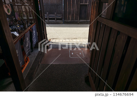 251223さんまちz044-PR 251223さんまちz044-PR 134676694