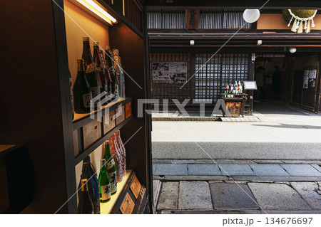 251223さんまちz050-PR 134676697