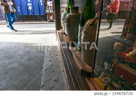 251223さんまちz118-PR 251223さんまちz118-PR 134676710