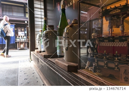 251223さんまちz134-PR 134676714