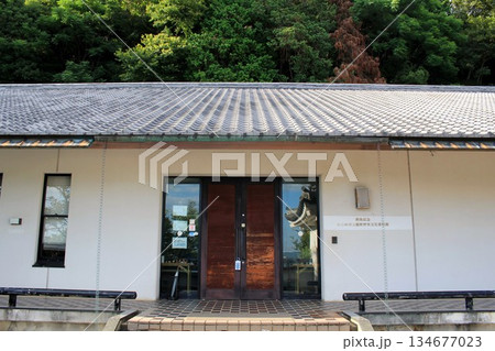 たつの市立龍野歴史文化資料館 134677023