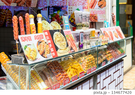 中国にある蘇州のとても美しい街並み風景 134677420