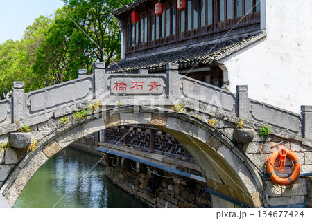 中国にある蘇州のとても美しい街並み風景 134677424