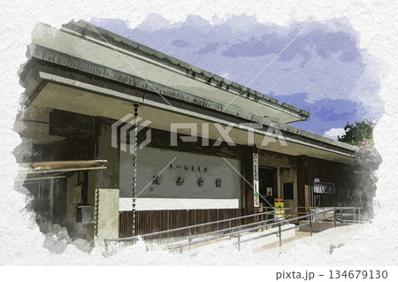 水彩画風　大宮　さいたま市立漫画会館　埼玉県さいたま市 134679130