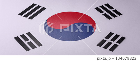 The national flag of South Korea as a symbol of independence. The South Korean flag The national flag of South Korea as a symbol of independence. The South Korean flag 134679822