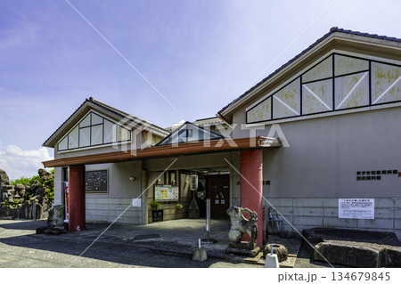 八女福島　八女伝統工芸館　福岡県八女市 134679845