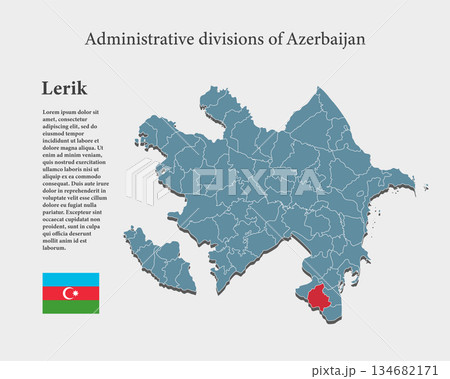 Vector map of Azerbaijan, Lerik District 134682171