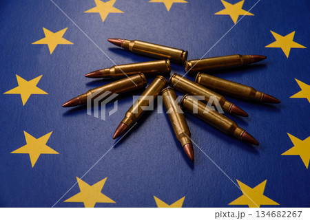 Military defense of Europe and investments in the security. Military defense of the European Union Military defense of Europe and investments in the security. Military defense of the European Union 134682267