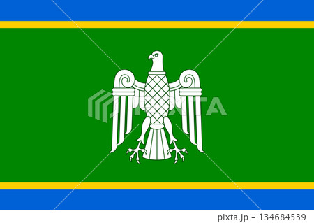 Flag of Chernivtsi Oblast 134684539