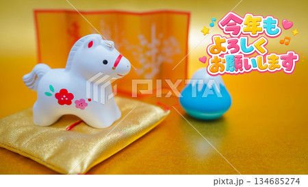 富士山と午年の馬 富士山と午年の馬 134685274