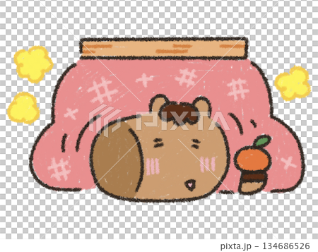 A horse sitting comfortably in a kotatsu with a mandarin orange 134686526