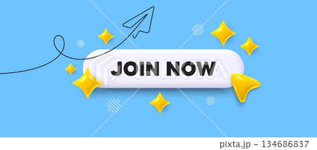Join now search bar. Share plane line icon....のイラスト素材 [134686837] - PIXTA