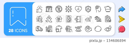 Coffee maker, Demand curve and Macadamia nut line icons. Interest rate, AI generate, Inflation icons. Pack of Honeymoon cruise, Share idea, No parking icon. Vector 134686894