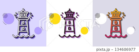 Lighthouse line icon. Halftone dotted pattern. Gradient icon with grain shadow. Searchlight tower sign. Beacon symbol. Line lighthouse icon. Various designs. Vector Lighthouse line icon. Halftone dotted pattern. Gradient icon with grain shadow. Searchlight tower sign. Beacon symbol. Line lighthouse icon. Various designs. Vector 134686977