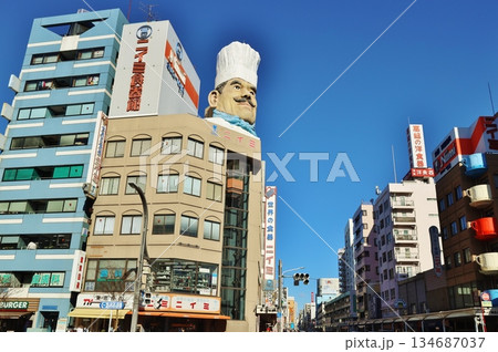 河童橋シンボル ニイミ食器館 河童橋シンボル ニイミ食器館 134687037