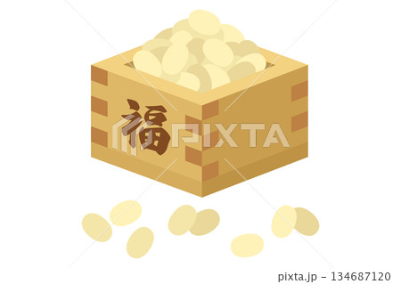 升に入った節分の豆のイラスト 升に入った節分の豆のイラスト 134687120