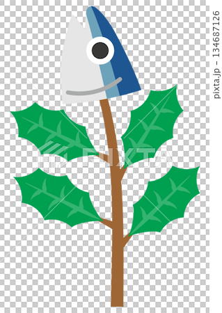 柊鰯のイラスト 134687126