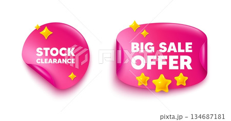 Stock clearance sticker tag. Big offer paper price banner. Stock clearance sale tag. Special offer price sign. Advertising discounts symbol. Discount sticker with 3d stars. Vector Stock clearance sticker tag. Big offer paper price banner. Stock clearance sale tag. Special offer price sign. Advertising discounts symbol. Discount sticker with 3d stars. Vector 134687181