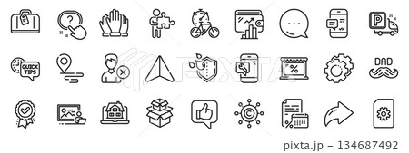 Copywriting network, Phone repair and Like line icons pack. Share, Message, Paper plane icons. Father day, Settings gears, Question button web icon. Packing boxes, Puzzle, Quick tips pictogram. Vector Copywriting network, Phone repair and Like line icons pack. Share, Message, Paper plane icons. Father day, Settings gears, Question button web icon. Packing boxes, Puzzle, Quick tips pictogram. Vector 134687492
