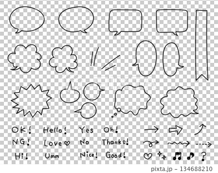 A set of cute hand-drawn speech bubbles, arrows, and letters (black lines, no fill) A set of cute hand-drawn speech bubbles, arrows, and letters (black lines, no fill) 134688210