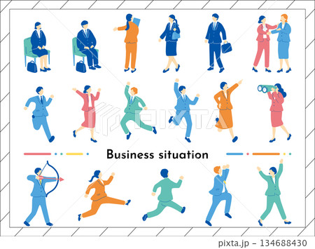 ビジネスシーン　人物素材集 134688430