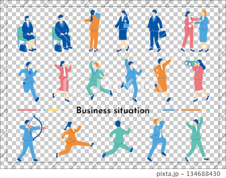 商業場景人物素材合集 134688430