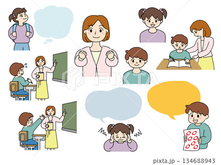 小学生の学習と寄り添う支援 134688943