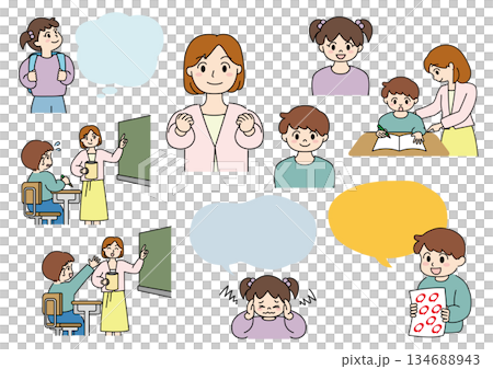 小学生の学習と寄り添う支援 134688943