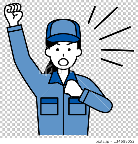 一名身穿背帶褲的女子舉起拳頭抗議。 一名身穿背帶褲的女子舉起拳頭抗議。 134689052