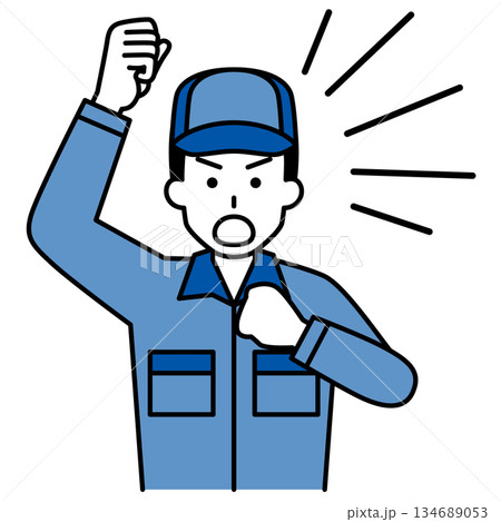 拳を上げて抗議するつなぎ作業服の男性 134689053