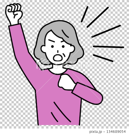 一位老婦人舉起拳頭抗議。 134689054